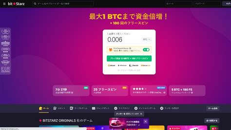 best online casino japan|Best Casino Sites in Japan .